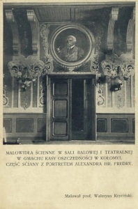 Kołomyja - Reprodukcja 26764
