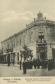 nowe-26765.jpg