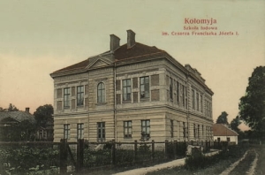 Kołomyja szkoła - Reprodukcja 26766
