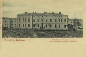 Kołomyja Koszary - Reprodukcja 26780