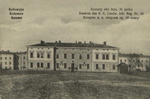 Kołomyja Koszary - Reprodukcja 26782
