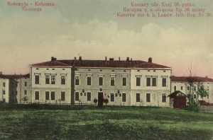 Kołomyja Koszary - Reprodukcja 26783