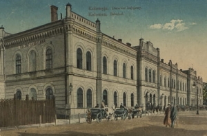 Kołomyja Dworzec - Reprodukcja 26786