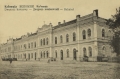 nowe-26791.jpg