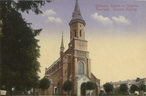 Kołomyja Kościół - Reprodukcja 26792