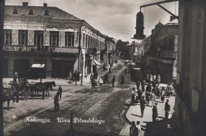 Kołomyja ul. Piłsudskiego - Reprodukcja 26798