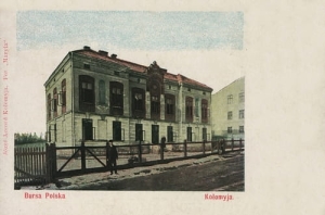 Kołomyja Bursa Polska - Reprodukcja 26799