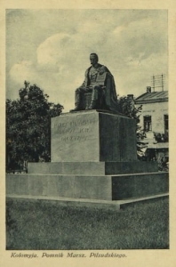 Kołomyja Pomnik - Reprodukcja 26811