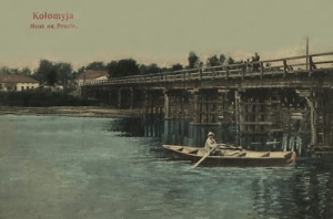 Kołomyja most - Reprodukcja 26816