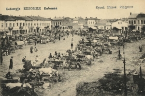 Kołomyja - Reprodukcja 26825