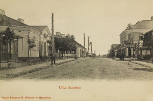 Garwolin ul. Szosejna - Reprodukcja 26953