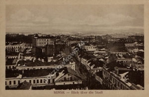 Mińsk Panorama - Reprodukcja 3498