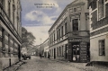 nowe-27441.jpg