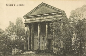 Rogalin Kaplica - Reprodukcja 5292