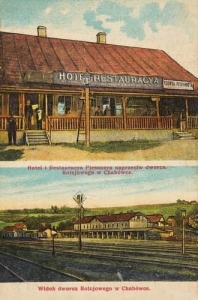 Chabówka Restauracja - Reprodukcja 5554