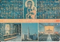 nowe-IMG_0025.jpg