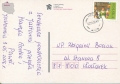 nowe-IMG_0044.jpg