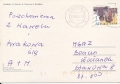 nowe-IMG_0046.jpg