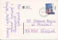 nowe-IMG_0004.jpg