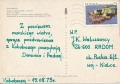 nowe-IMG_0026.jpg