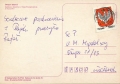 nowe-IMG_0046.jpg