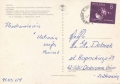 nowe-IMG_0024.jpg