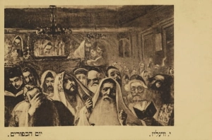 Judaica Judaizm Judaika - Reprodukcja 4052