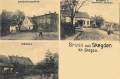 nowe-27954.jpg
