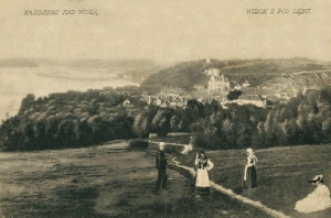 Kazimierz Dolny Panorama - Reprodukcja 1494