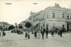 Leżajsk Rynek - Reprodukcja 28089