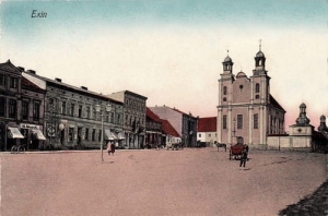 Kcynia Rynek - Reprodukcja 28178