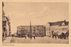 Kcynia Rynek - Reprodukcja 28185