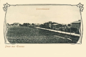 Damasławek panorama - Reprodukcja 28309