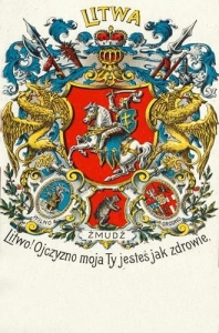 Herby patriotyczna - Reprodukcja 28701