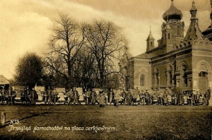 Płock Plac Cerkiewny - Reprodukcja 1686