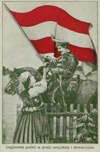 Legiony Polskie - Reprodukcja 5599