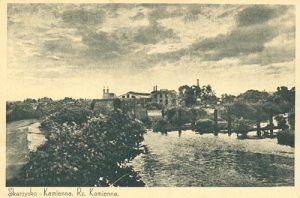 Skarżysko Kamienna - Reprodukcja 29380