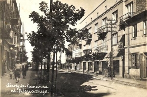 Skarżysko Kamienna - Reprodukcja 29394