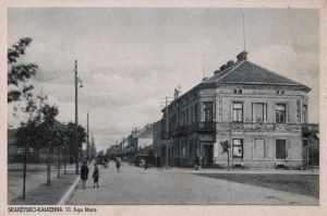 Skarżysko Kamienna - Reprodukcja 29395