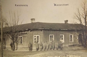 Włoszczowa koszary - Reprodukcja 29417