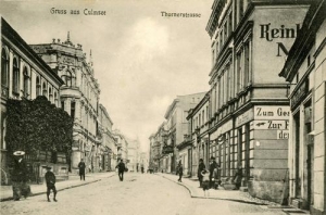 Chełmża ul. Toruńska - Reprodukcja 29895