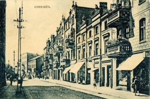 Chełmża - Reprodukcja 29901