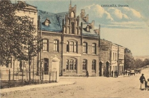 Chełmża poczta - Reprodukcja 29907