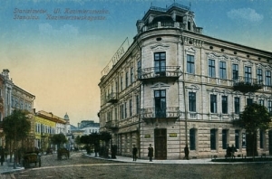 Stanisławów ul. Kazimierzowska -Reprodukcja 4717