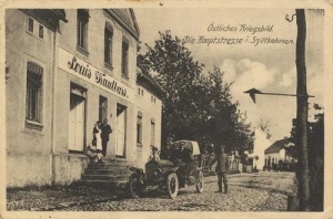 Żytkiejmy - Reprodukcja 30049