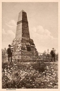 Mrągowo pomnik - Reprodukcja 30131