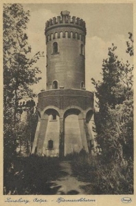 Mrągowo - Reprodukcja 30156
