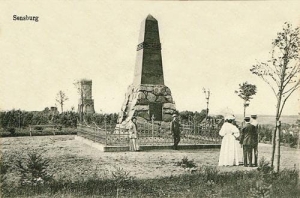 Mrągowo - Reprodukcja 30157