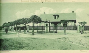 Czeladź - Reprodukcja 30204