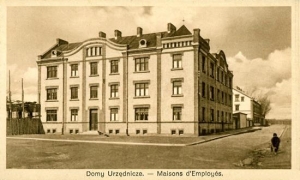 Czeladź - Reprodukcja 30211